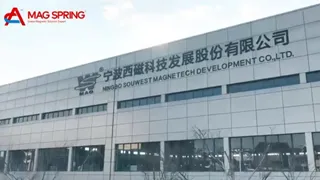 Southest Magnetech: 글로벌 산업을위한 자기 분리 솔루션 발전